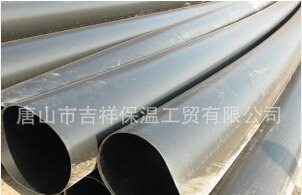 夾克管皮91免费视频APP道實用新型的方法解決問題！