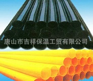 黑黃夾克管皮的一些材料有良好的效果！