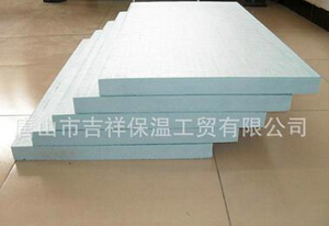 聚苯乙烯泡沫板所具有的個性，怎能讓人不愛