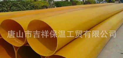 橡塑91免费视频APP的應用廣泛嗎？保溫效果如何？